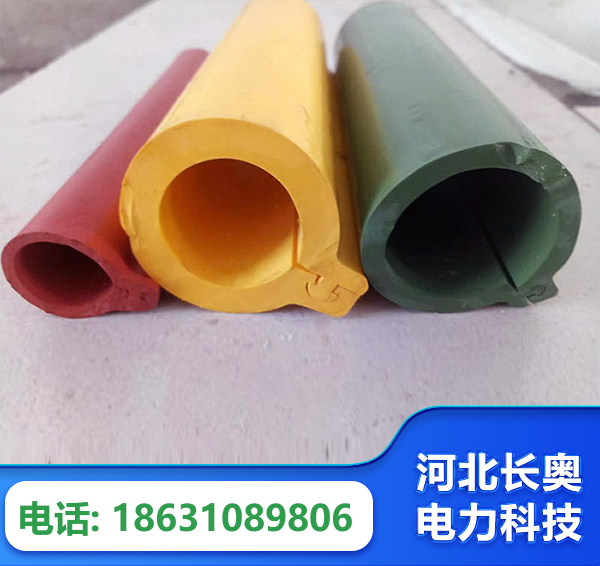 云浮绝缘护套